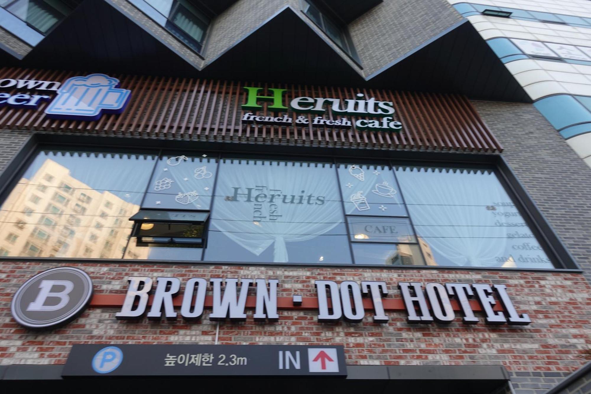 Brown Dot Hotel Changwon Luaran gambar
