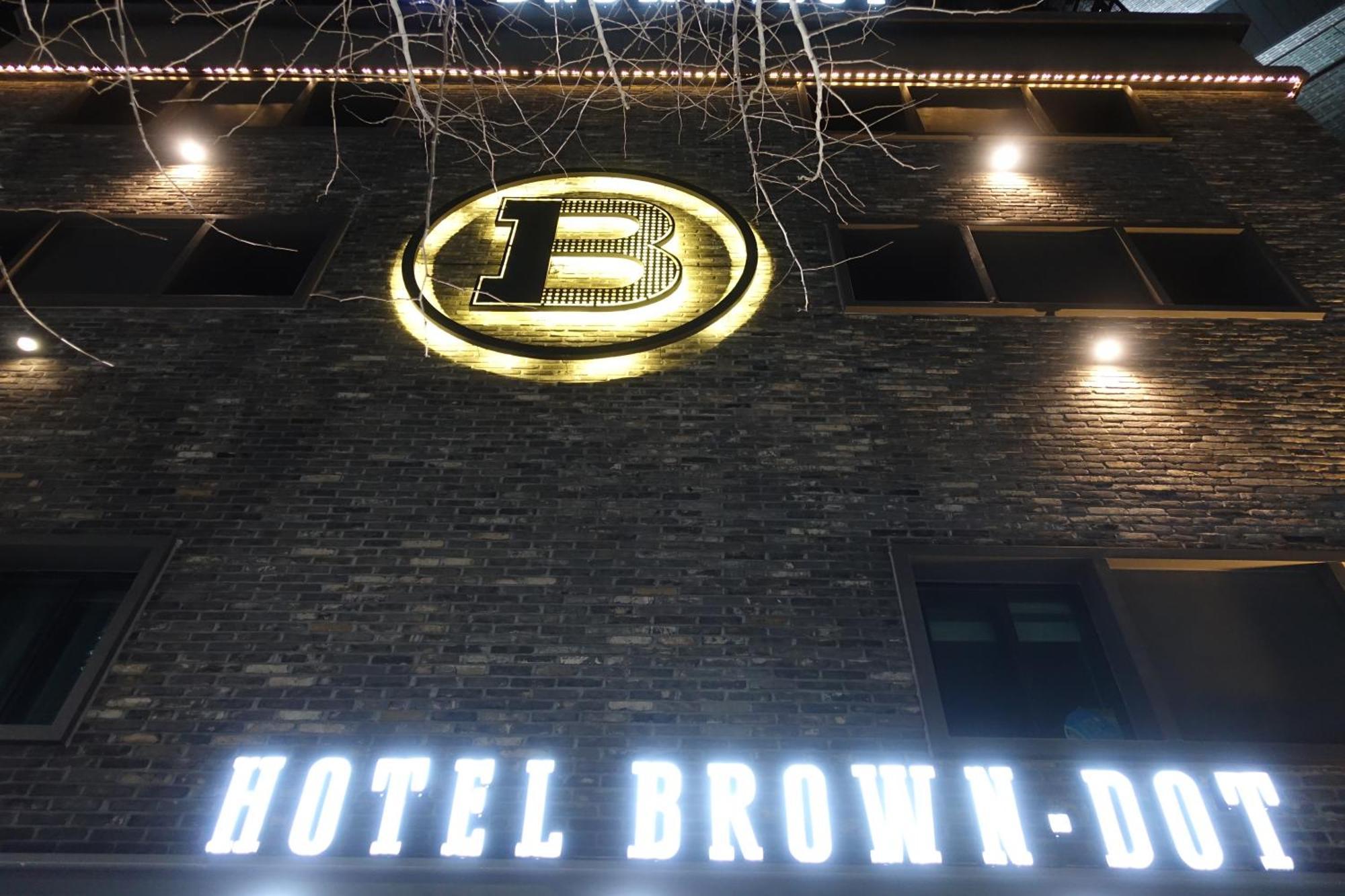 Brown Dot Hotel Changwon Luaran gambar