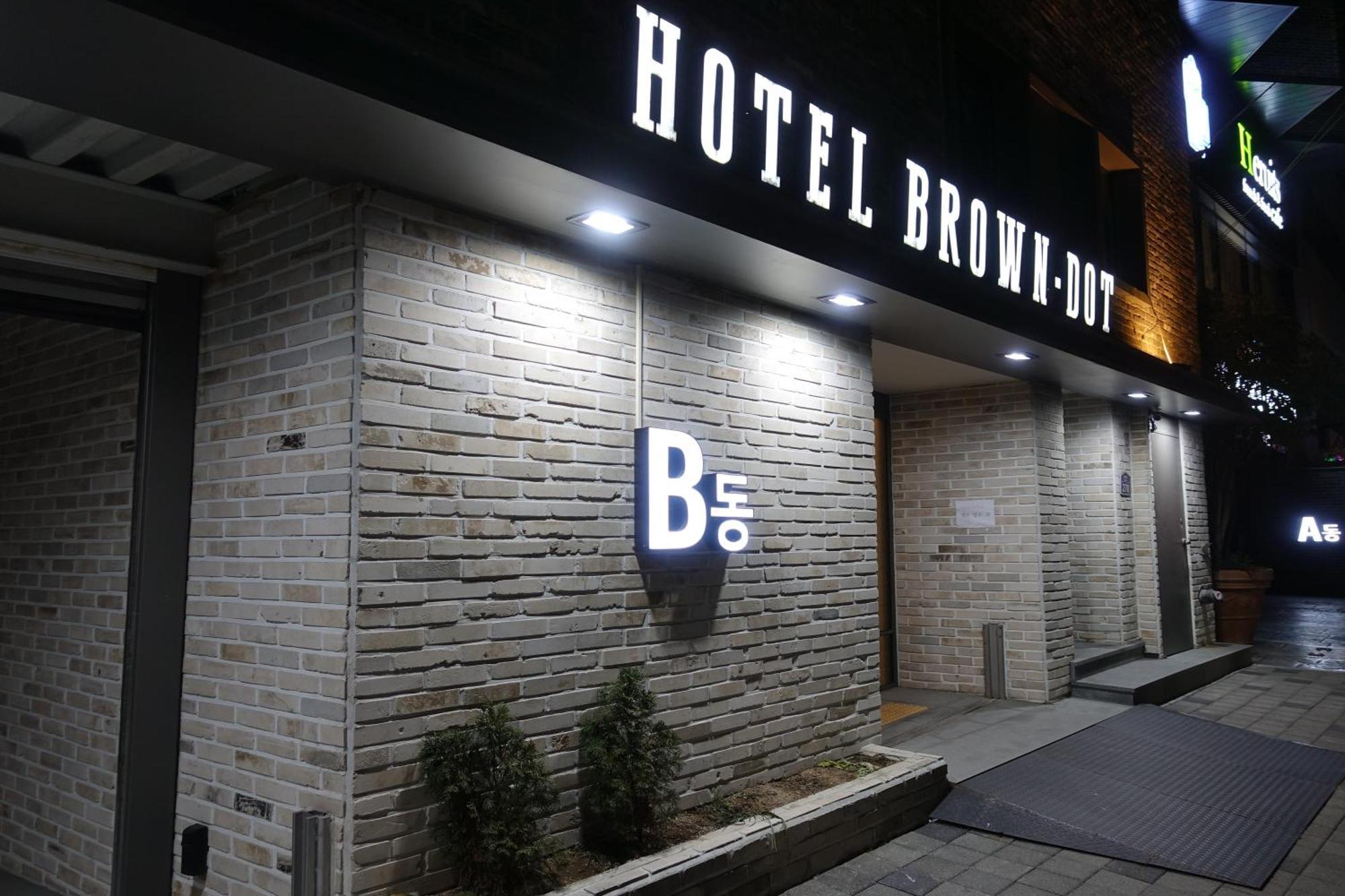Brown Dot Hotel Changwon Luaran gambar