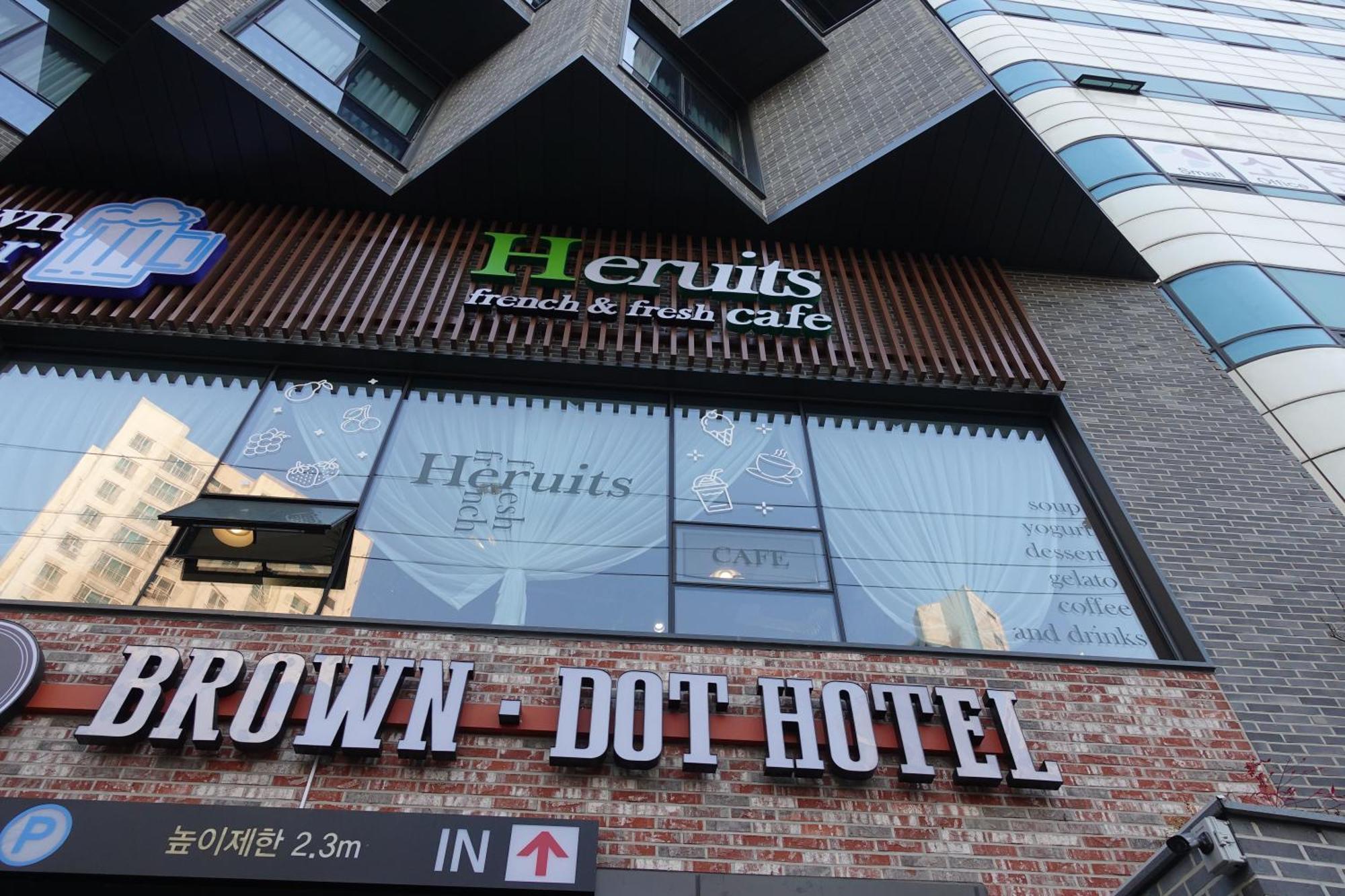 Brown Dot Hotel Changwon Luaran gambar